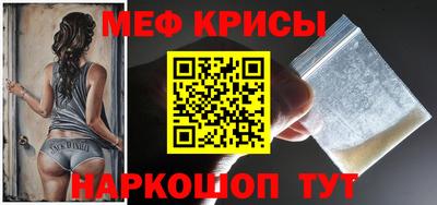 стафф Дубна