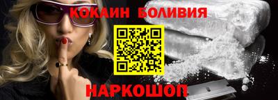 дистиллят марихуана Донской