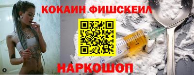 дистиллят марихуана Донской
