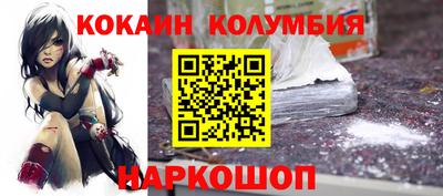 дистиллят марихуана Донской