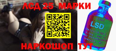 дистиллят марихуана Донской