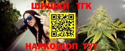 индика Донецк