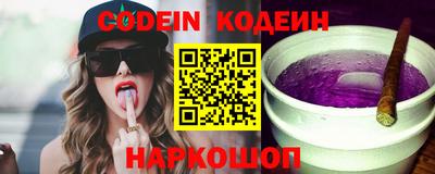 дистиллят марихуана Донской