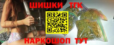 дистиллят марихуана Донской