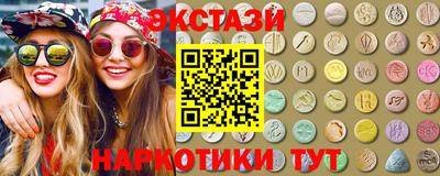 дистиллят марихуана Донской