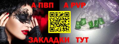 дистиллят марихуана Донской