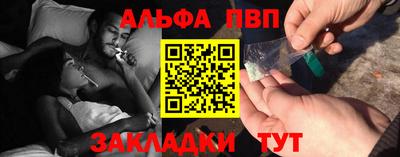 дистиллят марихуана Донской