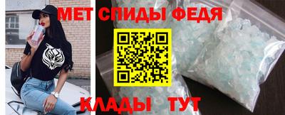 стафф Дубна