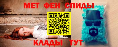 индика Донецк