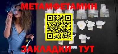 дистиллят марихуана Донской