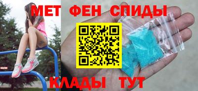 индика Донецк