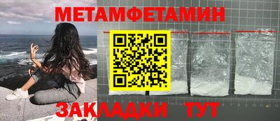 стафф Дубна
