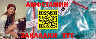 индика Донецк