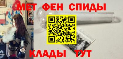 стафф Дубна
