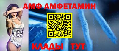 стафф Дубна