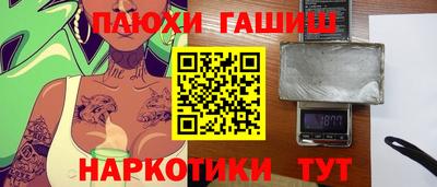 дистиллят марихуана Донской