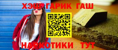 стафф Дубна