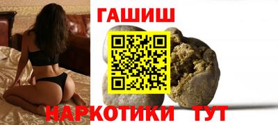 стафф Дубна