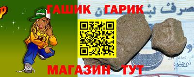индика Донецк