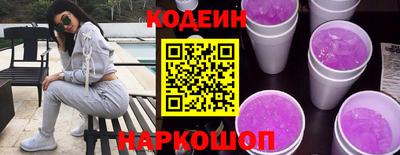 стафф Дубна