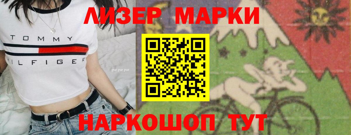Малоярославец  ЛСД экстази ecstasy  Вход с VPN 