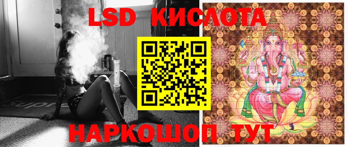 Марки N-bome 1,5мг  Вход с VPN  хочу   Малоярославец 